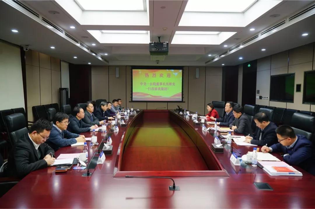 都業(yè)洲會(huì)見(jiàn)中交一公院黨委書(shū)記、董事長(zhǎng)吳明先