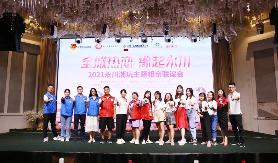 1628468872748085.jpg 微信圖片_20210809082622.jpg