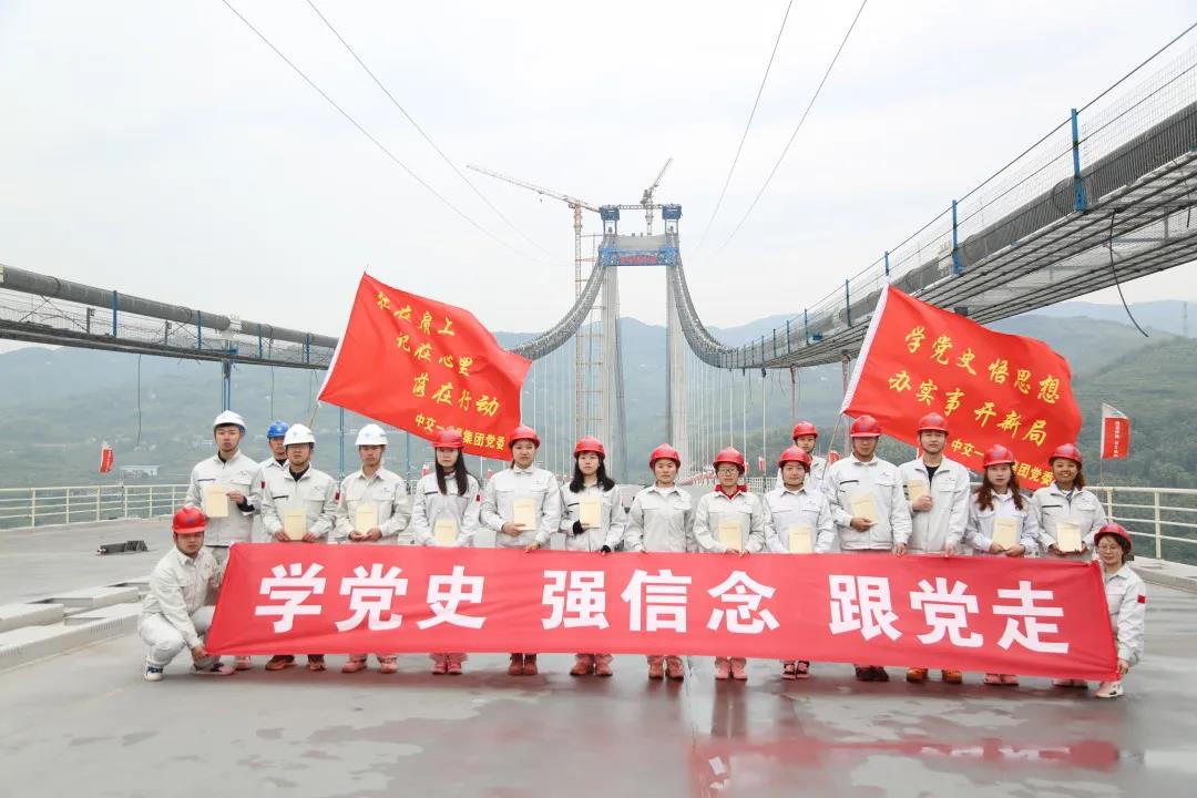 1628468905725844.jpg 微信圖片_20210809082640.jpg